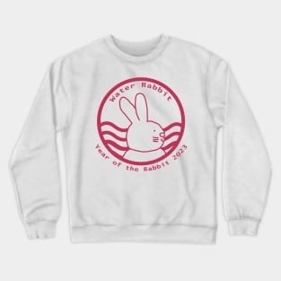 Cute Year of the Rabbit 2023 in Viva Magenta Crewneck Sweatshirt